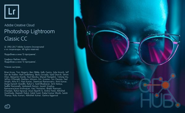 Adobe Photoshop Lightroom Classic CC 7.2 Win x64