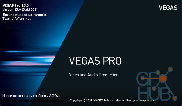 MAGIX Vegas Pro 15.0 (321) Multilingual Win x64