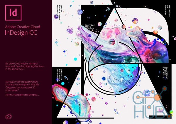 Adobe InDesign CC 2018 v13.1 Win x32/x64