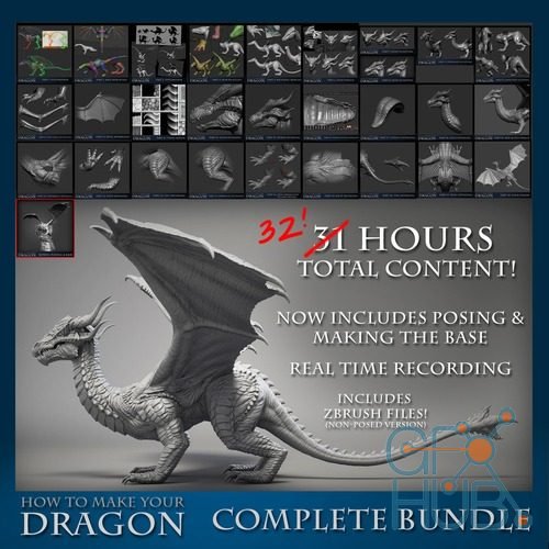 Gumroad – Dragons Workshop Complete Bundle with Posing the Dragon