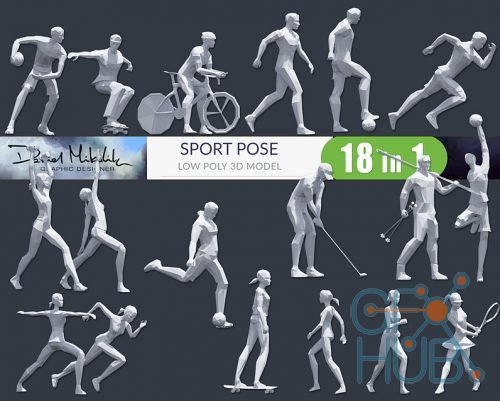 Cubebrush – Low Poly Sport Pose PACK