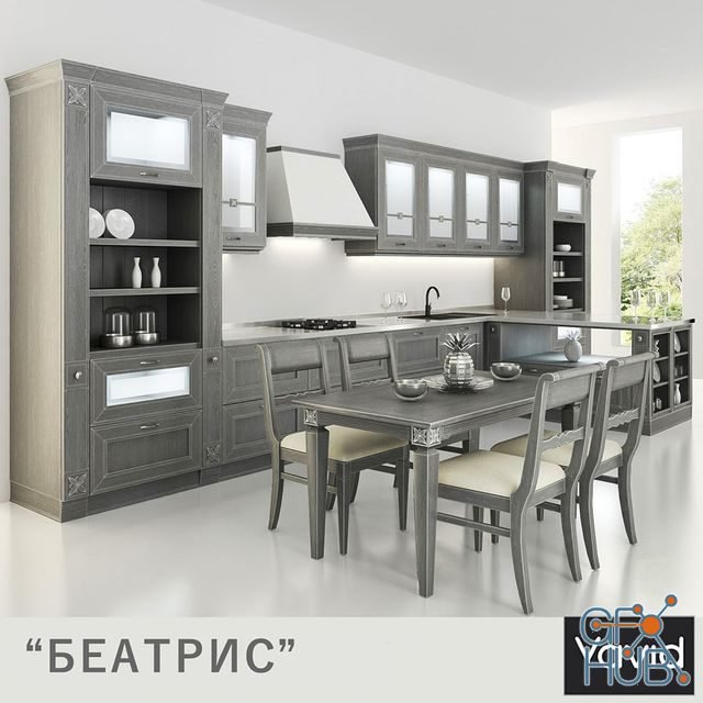 Beatrice kitchen set by Yavid
