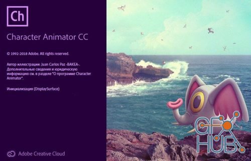 Adobe Character Animator CC 2019 2.0.1 Win