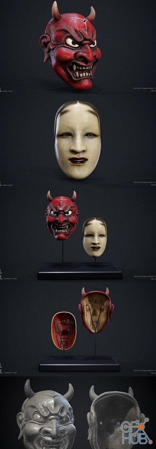Ancient Japan Theater Mystery Masks