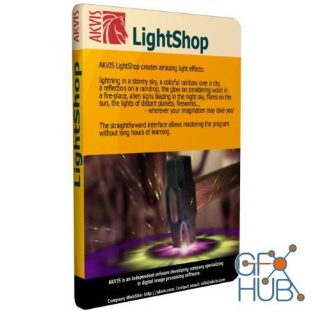 AKVIS LightShop v7.0.1708.18013 Win