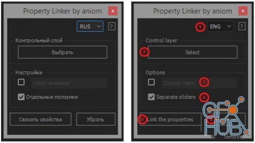 Gumroad – Property Linker (After Effects Script)