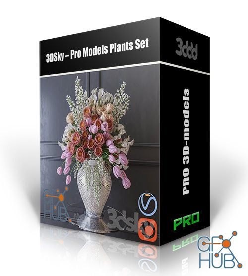 3DDD/3DSky PRO models – Plants Bundle 2019