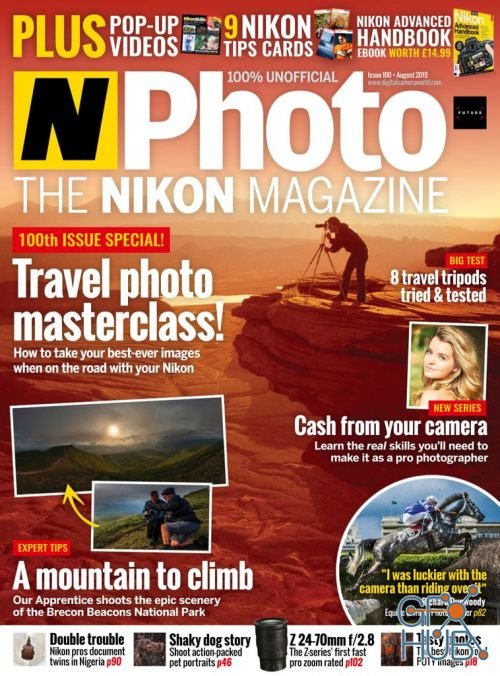 N-Photo UK – August 2019 (PDF)