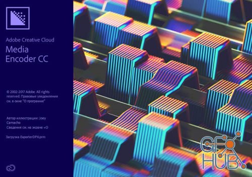 Adobe Media Encoder CC 2019 13.1.3.45 Win