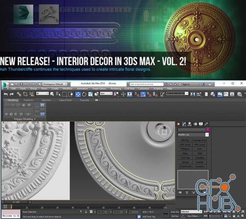 3DMotive – Interior Decor in 3ds Max Volume 2 (ENG-RUS)