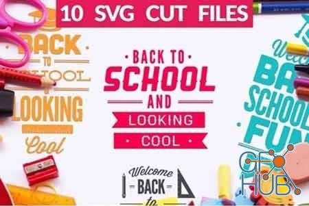 Back to School SVG Bundle 1666924 (EPS)