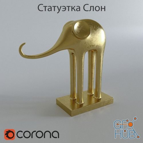 Golden elephant