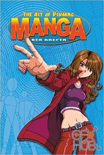 TheArt of Drawing Manga (PDF)