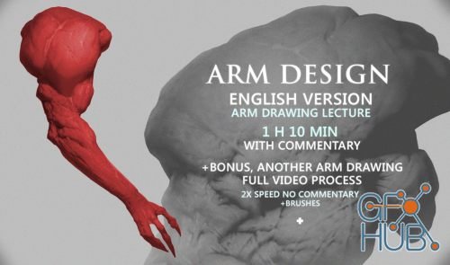 Gumroad – Arm Design Tutorial by Maxim Verehin (ENG)