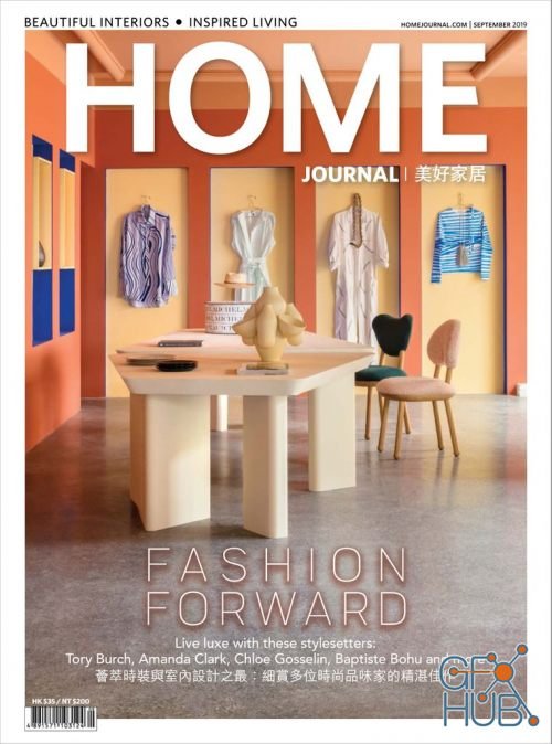 Home Journal – September 2019 (PDF)