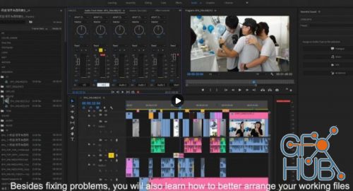 Skillshare – Audio Mixing in Premiere Pro