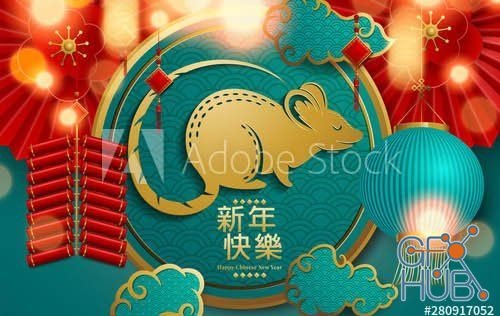 Chinese New Year 2020 Web Banner and Illustration (AI)