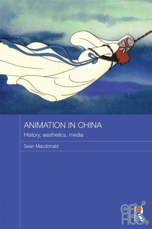 Animation in China (PDF)