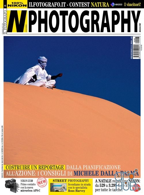 N Photography – dicembre 2019