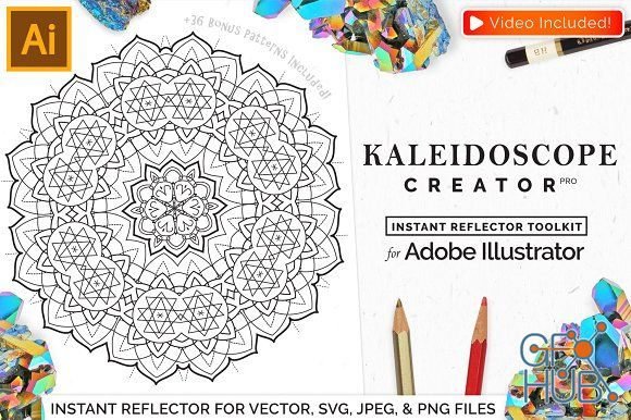 Vector Kaleidoscope for Adobe Illustrator (Win/Mac)