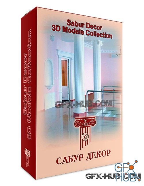Sabur Decor 3D Models Collection
