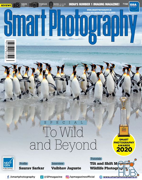 Smart Photography – March 2020 (PDF)