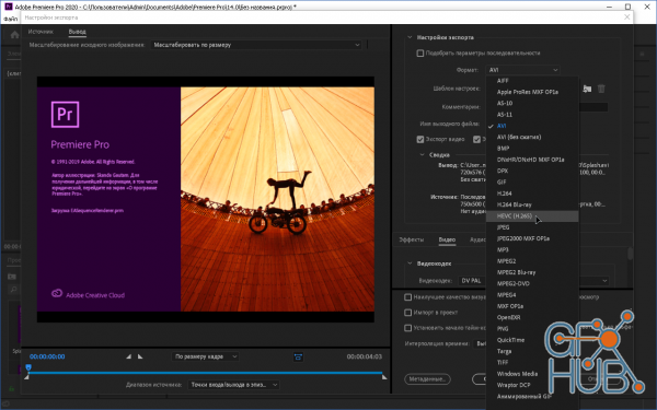 Adobe Premiere Pro 2023 v23.6.0.65 for apple download