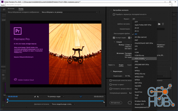 adobe premiere pro 2021 v15.2 mac