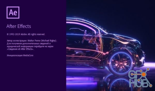 Adobe After Effects 2020 17.0.6.35 Mac/Win x64