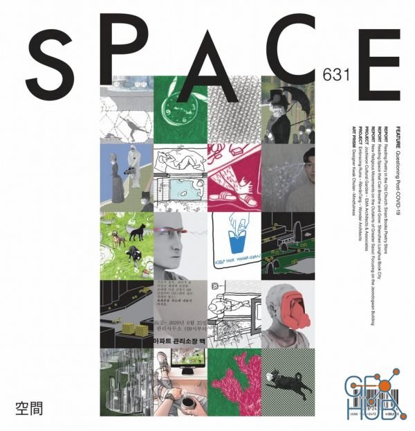 Space – June 2020 (True PDF)