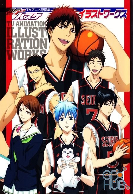 Kuroko no Basuke/Kuroko s Basketball TV Anime Genga Art Book