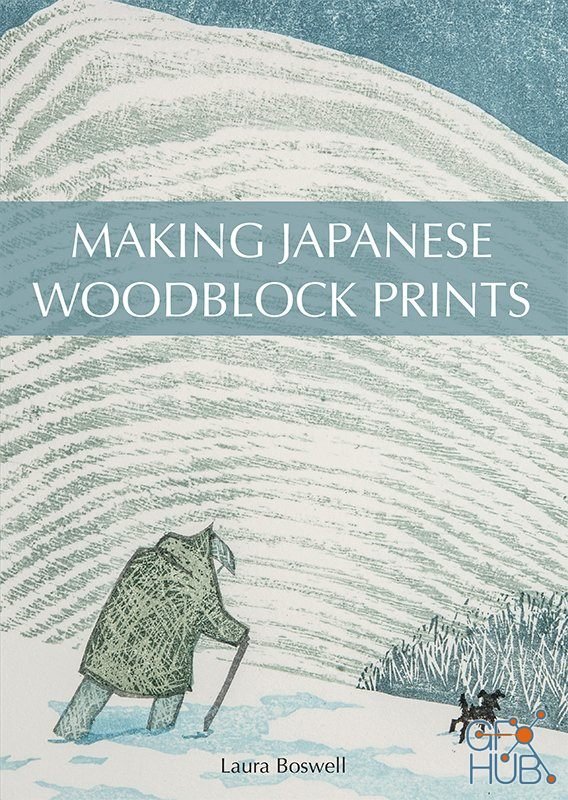 Making Japanese Woodblock Prints (EPUB)