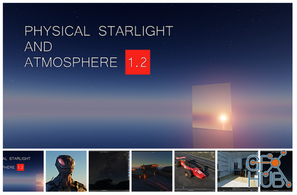 Blender Market – Physical Starlight And Atmosphere 1.2