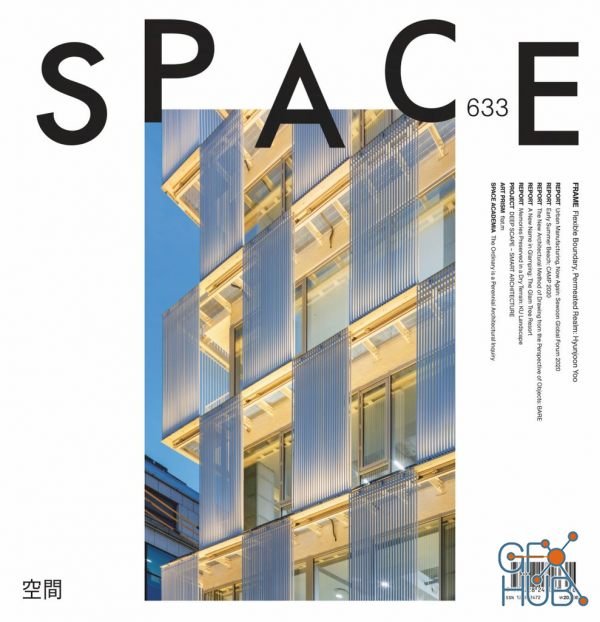 Space – August 2020 (true PDF)