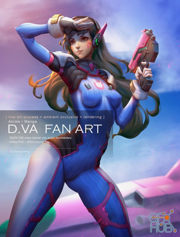 Gumroad – Yu Cheng Hong – D.VA Fan Art