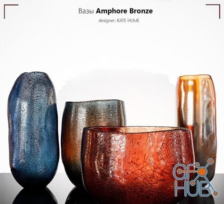 Cracked glass vase (Amphore Bronze Kate Hume)