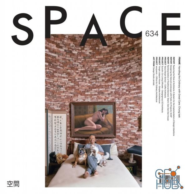 Space – September 2020 (True PDF)