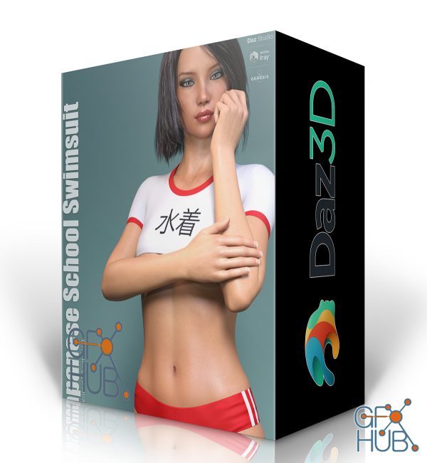 Daz 3D, Poser Bundle 4 October 2020