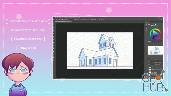 Skillshare – Photoshop Drawing Course – Part #1: Linear Perspective