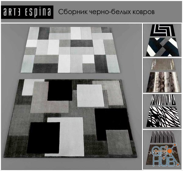 A collection of black and white rugs of Arte Espina