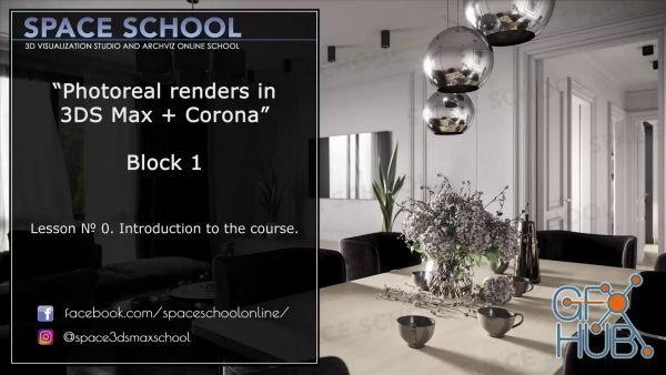 Space School – Photoreal Renders in 3dsMax & Corona