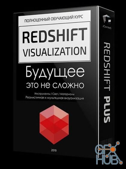 JcenterS – RedShift – The Future Is Not Difficult (RUS)