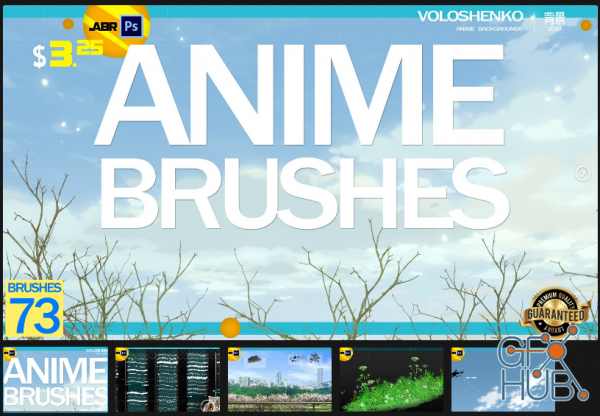 ArtStation Marketplace – ANIME BRUSH SET 73+