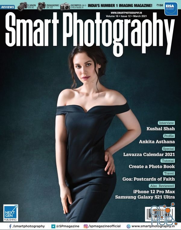 Smart Photography – March 2021 (PDF)