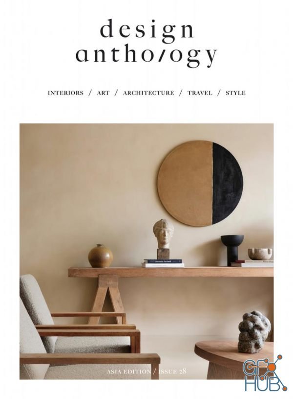 Design Anthology – March 2021 (True PDF)