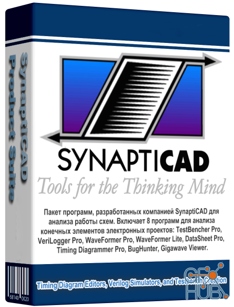 SynaptiCAD Product Suite 20.47