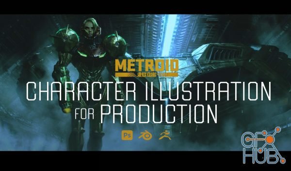 ArtStation – Cinematic Character Illustration for Production