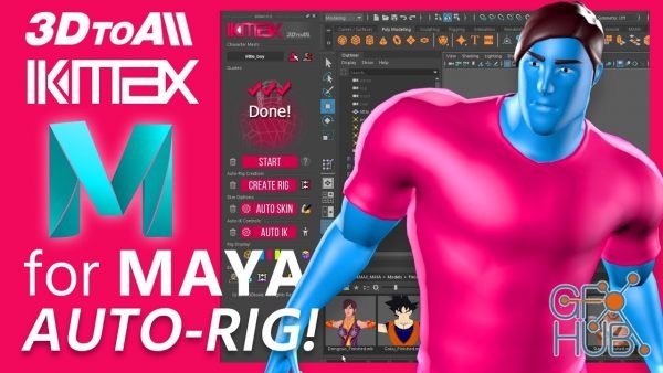 IKMAX v1.52 for Maya 2014 to 2022 Win