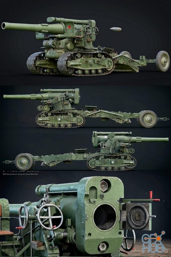 B-4 Howitzer PBR