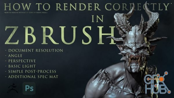 ArtStation – How to render correctly in ZBRUSH (RUS/ENG)